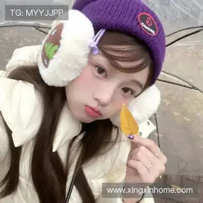 崔蕾津