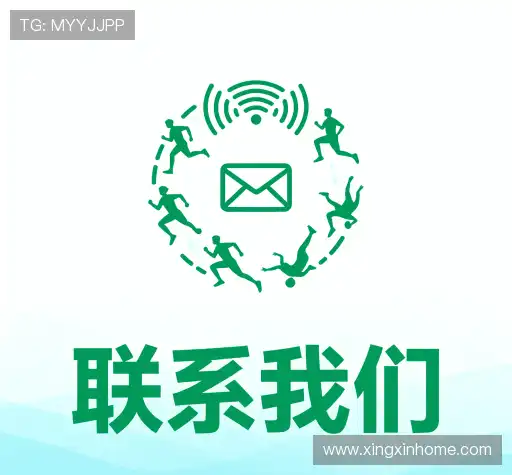 加入杏鑫娱乐注册入口
